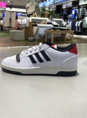 Adidas阿迪达斯板鞋男鞋女鞋BREAKSTART透气休闲鞋运动鞋KK1283