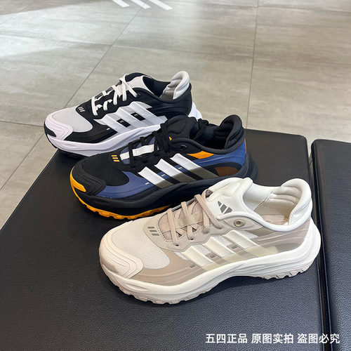 正品Adidas/阿迪达斯夏新款复古厚底老爹鞋耐磨运动跑步鞋JS0221