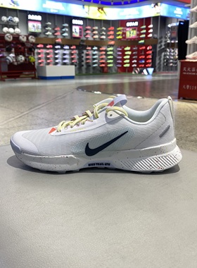 Nike耐克JUNIPERTRAIL3男鞋户外登山徒步越野跑步鞋FQ0904-001