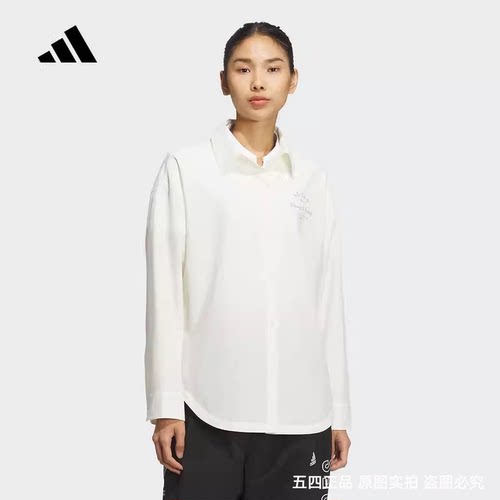 Adidas/阿迪达斯正品W VB SHIRT女士长袖凉感翻领衬衫JN7779