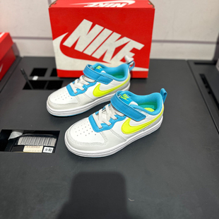 经典 轻便耐磨运动休闲板鞋 Nike BQ5451 122 耐克婴幼童新款 正品