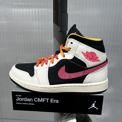 NIKE耐克女子AIR JORDAN 1复古运动鞋休闲耐磨篮球鞋IB7007-107