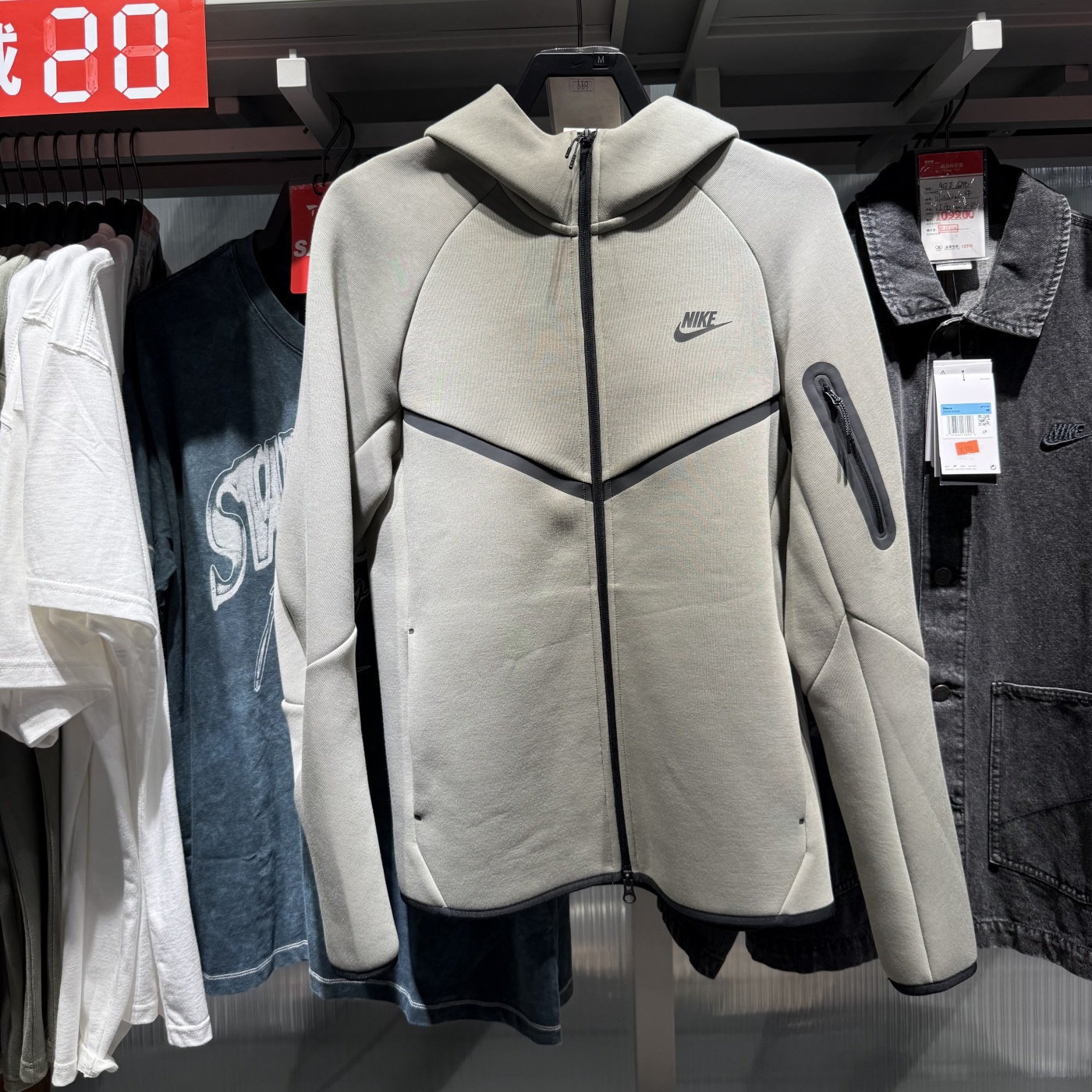 正品NIKE耐克男子针织夹克25秋季新款运动休闲连帽外套HV0950-320