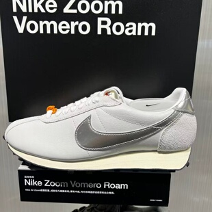 简约运动休闲阿甘板鞋 Nike耐克LD 1000男子华夫鞋 经典 001 IQ1125