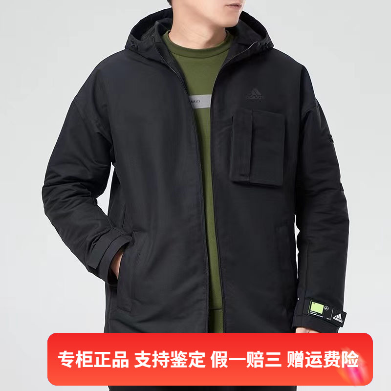 Adidas阿迪达斯男子经典外套加绒连帽防风训练夹克运动服GP0982