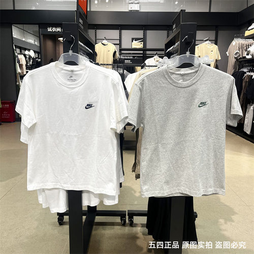 正品NIKE/耐克男子短袖圆领休闲字母印花宽松透气半袖T恤 FN3698
