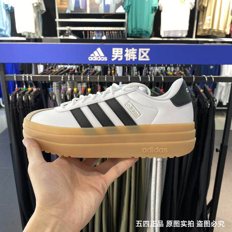 Adidas/阿迪达斯VL COURT BOLD女网球厚底德训鞋T头鞋板鞋IH3083图片