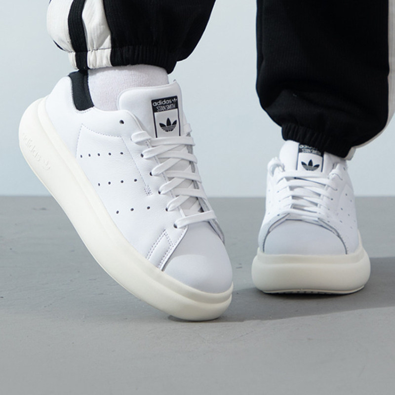 正品Adidas/阿迪达斯三叶草男女STAN SMITH休闲鞋IE0450 ID2786