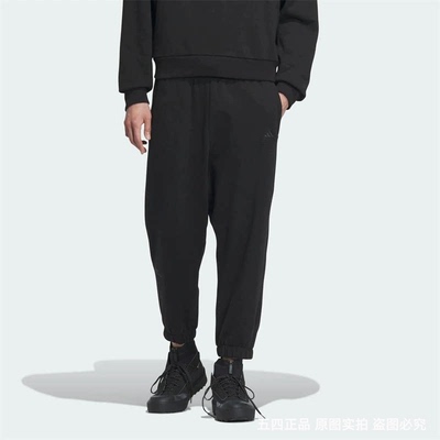 正品Adidas/阿迪达斯男子新款百搭休闲运动束脚针织长裤 IT3949
