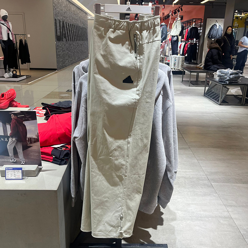 正品Adidas/阿迪达斯男子春季新款百搭直筒运动休闲长裤 JF9050