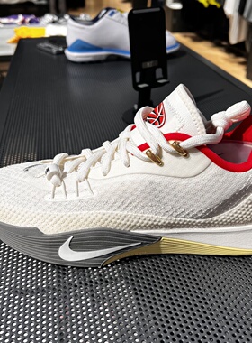 NIKE耐克男鞋S.T. FLARE EP运动训练耐磨缓震篮球鞋 HF0232-002