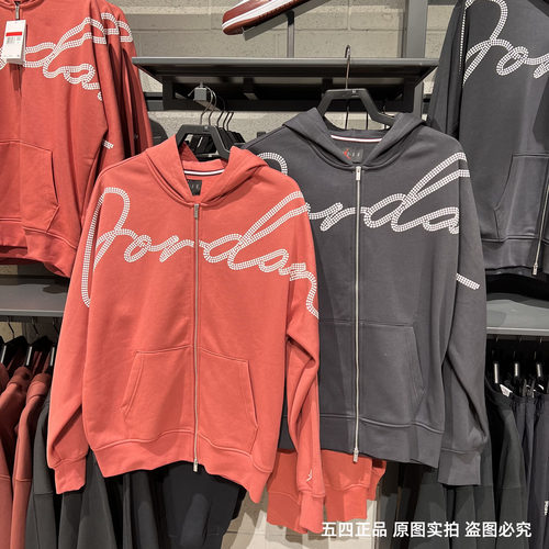 Nike耐克男子2025春季新款时尚运动休闲加绒保暖夹克外套 HF9296