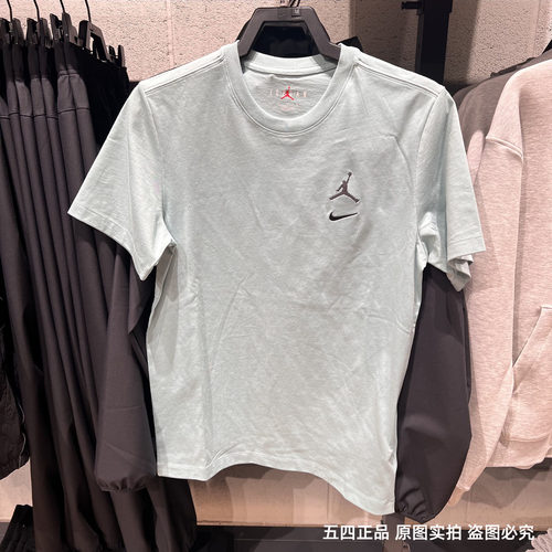 nike耐克夏季男子JORDAN运动休闲短袖T恤IB8915-309