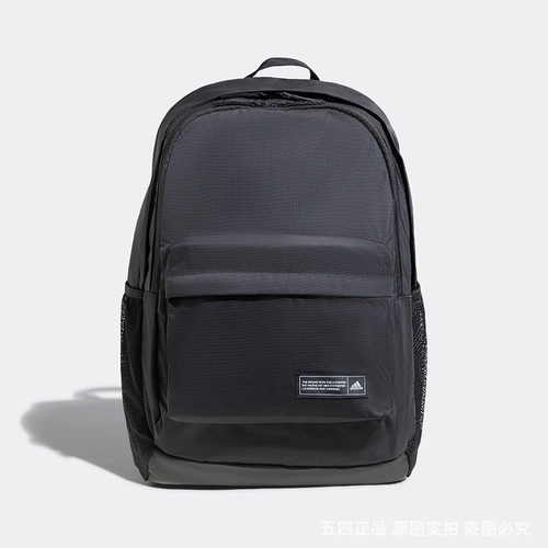 正品Adidas/阿迪达斯夏季新款男女书包旅行大容量双肩背包JP1237