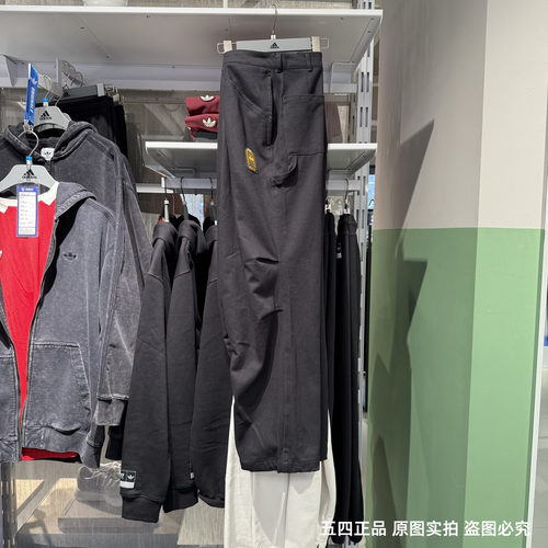 Adidas阿迪达斯三叶草男裤春秋新款学院风宽松运动休闲长裤JC6847