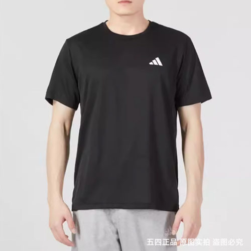 正品Adidas/阿迪达斯男子夏季新款简约运动休闲圆领短袖T恤HR8727
