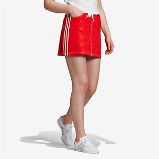 女子休闲百搭运动潮流半身裙EK4784 SKIRT 阿迪达斯三叶草 Adidas