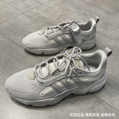 阿迪达斯三叶草男鞋新款HAIWEE网面透气运动鞋复古休闲鞋ID0551