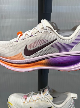 Nike耐克女子VOMERO 18迈柔耐磨缓震透气运动跑步鞋 HM6804-113