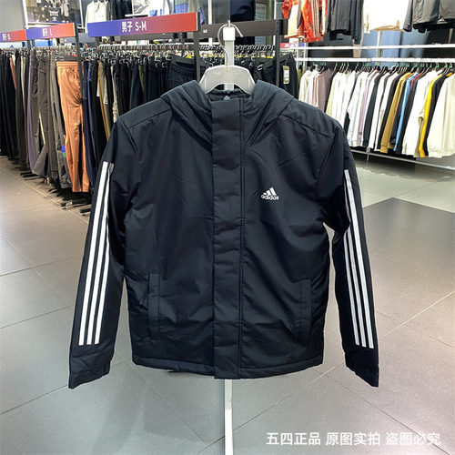 正品Adidas阿迪达斯男子新款保暖棉衣休闲运动连帽夹克外套IP2537