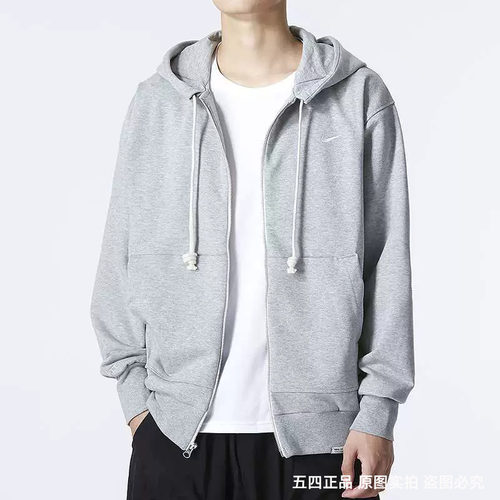 正品Nike/耐克百搭简约男子篮球连帽秋季卫衣宽松刺绣DQ5817-063