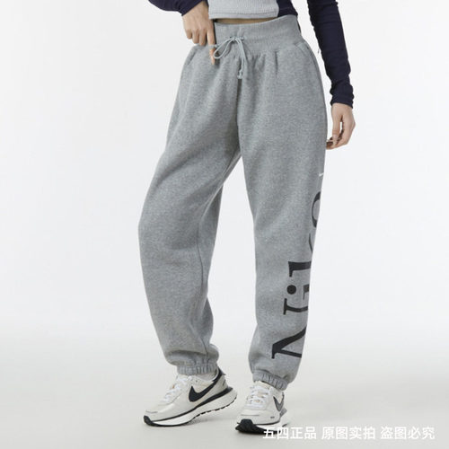 正品Nike/耐克女子春季新款加绒百搭运动休闲长裤FN2553-063-104