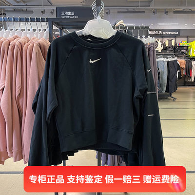 Nike耐克2022新款女子运动休闲长袖圆领卫衣套头衫CZ8891-010