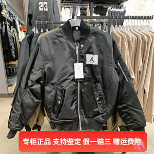 正品Nike/耐克外套男款冬款保暖外套运动休闲保暖夹克 DQ7345-010