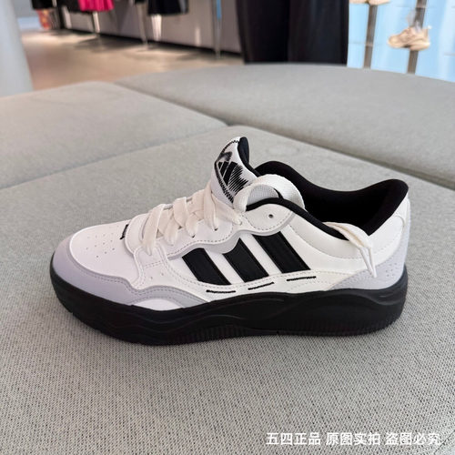 Adidas阿迪达斯男女款Lite Shuffle经典黑白运动休闲鞋板鞋KH9022