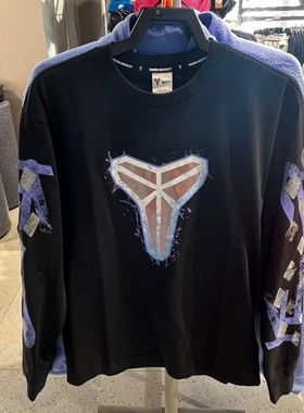 NIKE耐克男子Kobe科比男子户外篮球运动训练长袖T恤 IM7749-010