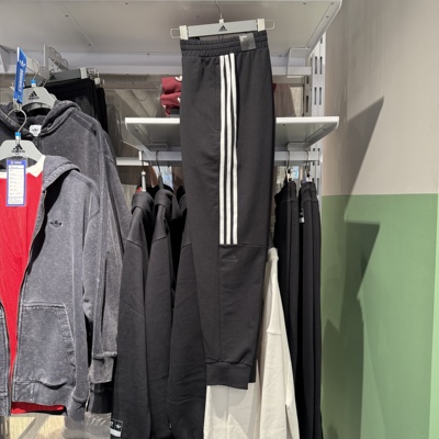 Adidas阿迪达斯长裤男25春夏新款经典三条纹跑步小脚运动裤IA8182