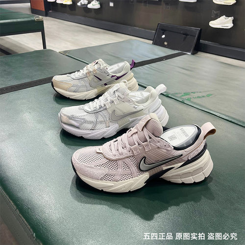 正品Nike/耐克男女V2K RUN厚底老爹鞋运动休闲跑步鞋FD0736-104