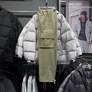 Adidas阿迪达斯男秋冬工装裤大口袋梭织宽松休闲直筒长裤JX1783