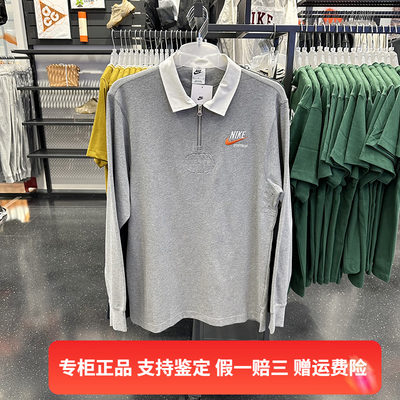 正品Nike/耐克男子新款简约复古休闲运动翻领长袖T恤 DX6754-091