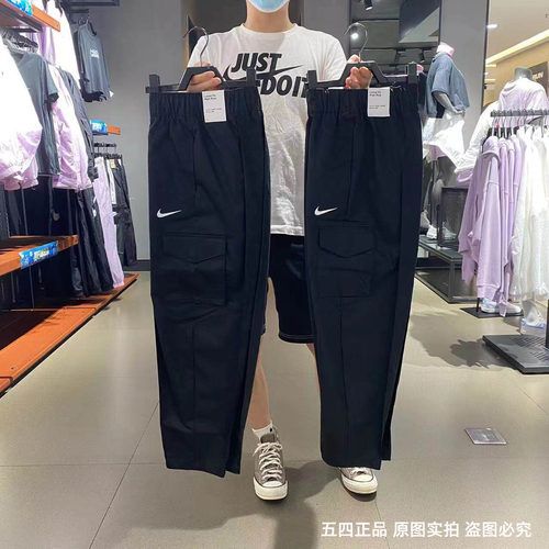 正品 Nike耐克女子宽松透气梭织运动休闲长裤 DD5984-010