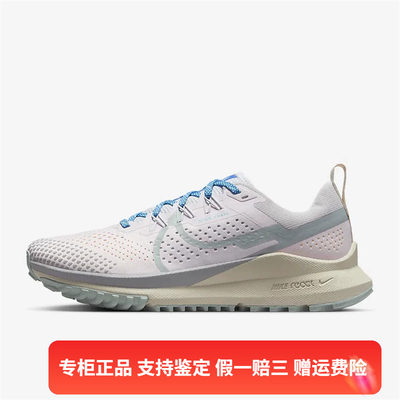 正品Nike/耐克百搭简约耐磨女子春款运动休闲跑步鞋 DJ6159-600