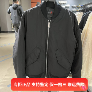 新款 正品 耐克男子冬季 010 Nike 简约保暖防风运动休闲棉服FB7317