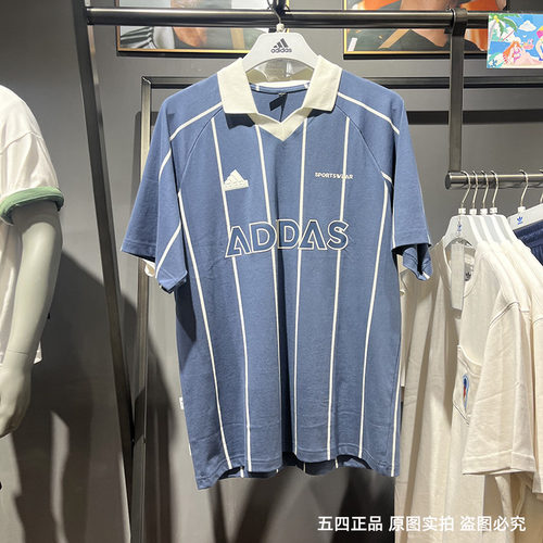 正品Adidas/阿迪达斯夏季新款男子翻领条纹运动休闲短袖T恤JC5745
