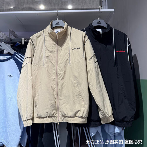 Adidas阿迪达斯三叶草26春新款男女梭织运动立领夹克外套 KE0096