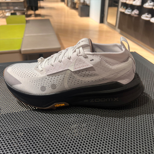 IB7669 001 ZEGAMA运动训练耐磨跑步鞋 NIKE耐克男子ZOOMX