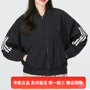 正品 Adidas阿迪达斯女子加绒简约百搭运动休闲梭织夹克外套HM7071