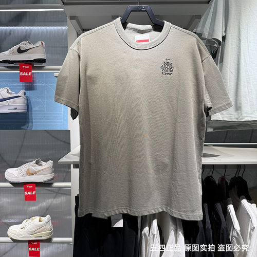 Nike耐克男子短袖夏宽松休闲草莓印花透气纯棉圆领运动T恤 HQ1202