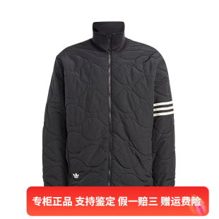 新款 阿迪达斯三叶草男子春季 保暖立领夹克棉服HR8696 Adidas 正品