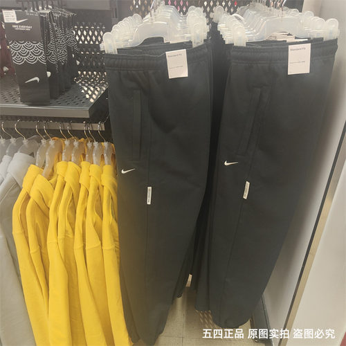 正品Nike/耐克运动长裤男裤秋款休闲裤收口跑步训练裤 CK6366-010