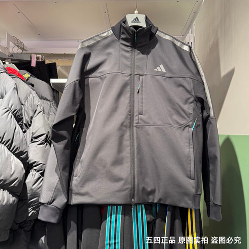 Adidas阿迪达斯男子26春外套梭织保暖防风跑步运动训练夹克KR0932