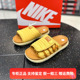 DX6865 700 正品 小麦色一字拖透气轻便沙滩鞋 Nike 耐克男子拖鞋