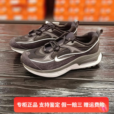 休闲运动跑步鞋低帮Nike/耐克