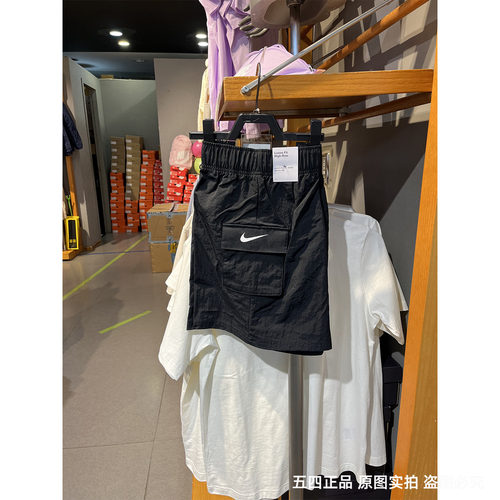 正品NIKE/耐克女子新款运动休闲梭织工装大口袋五分裤DM6248-010