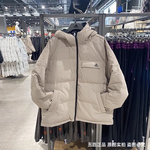 正品Adidas/阿迪达斯男子冬季双面穿运动休闲羽绒服IV7569 IV7570
