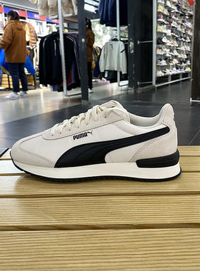 正品PUMA/彪马男女同款新款阿甘鞋复古低帮运动休闲鞋399250-01